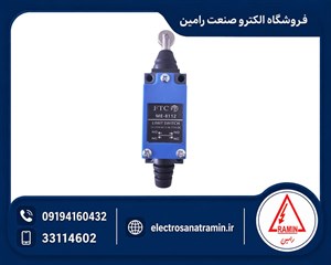 لیمیت سوئیچ موژن فشاری قرقره ای (FTC) مدل ME-8112