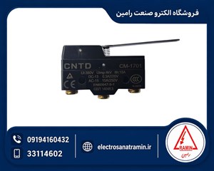 میکروسوئیچ اهرمی بلند مدل CNTD CM-1701