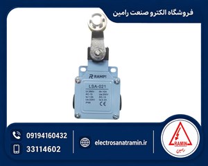 میکروسوئیچ دو طرف رمپی مدل RAMPI LSA-021