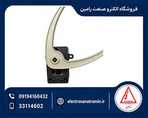 لیمیت سوئیچ پروانه ای شهاب