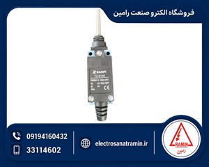 میکروسوئیچ آنتنی رمپی مدل RAMPI TZ-8166