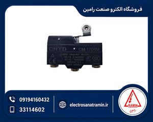 میکروسوئیچ اهرمی قرقره دار مدل CNTD CM-1704