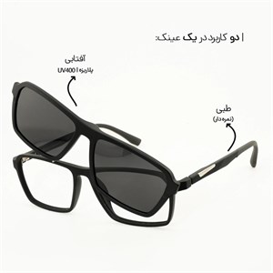 فریم عینک کلیپس دار پولو | مدل CN240784