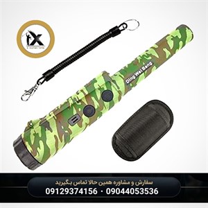 پین پوینتر فلزیاب دستی مدل GP-Pointer طرح لجنی