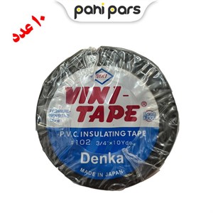 چسب برق ژاپنی وینی تیپ دنکا (اصل) 10 عدد / DENKA Vini-tape