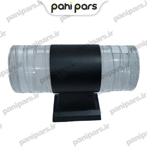 چراغ دکوراتیو دو طرفه سان ست 10 وات