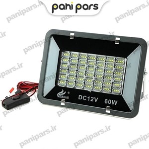 چراغ سیار خودرو ۳۰ وات DC12V