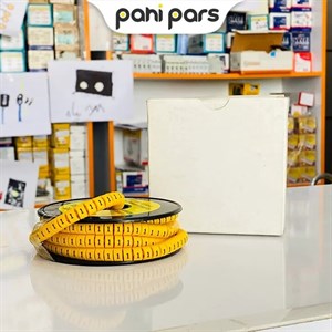 شماره سیم “1” سایز 3.6mm-7.4mm