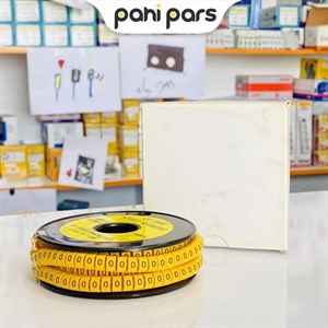شماره سیم “0” سایز 3.6mm-7.4mm