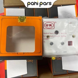 پریز 32 آمپری کولری UK
