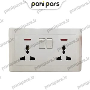 پریز 13 آمپر دوقلو خارجی ام کی