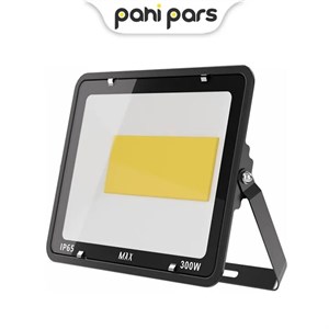 پروژکتور 300 وات متمرکز مکس مدل M-FL22300L