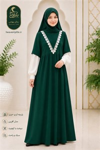 پیراهن دخترانه مدل آفرین