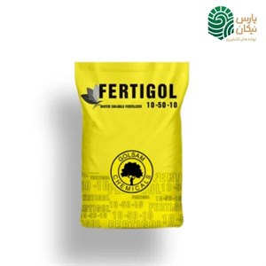 کود فسفر بالا ۱۰ ۵۰ ۱۰ فرتی‌گل گلسم ده کیلوگرم