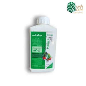 کود قارچکش ارگانیک میکوکس ترکیه ای بسته 1 لیتری