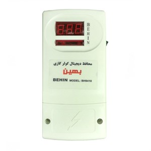محافظ ولتاژ کولر گازی بهین مدل 9410 ترمینالی دیجیتال
