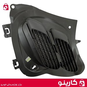 قاب هواکش درب موتور پژو 207 - هواکش روی کاپوت 207