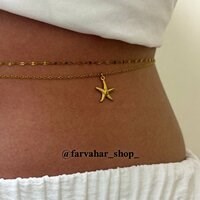 زنجیر بدن تابستانه
