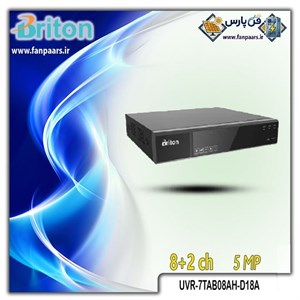 دستگاه ضبط تصاویر 8ch  برایتون  UVR-7TAB08AH-D18A