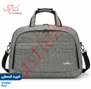 ساک مسافرتی کسل بگ کد t010