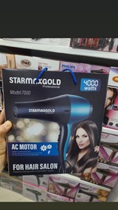 سشوار استار مکس گلد FP7000