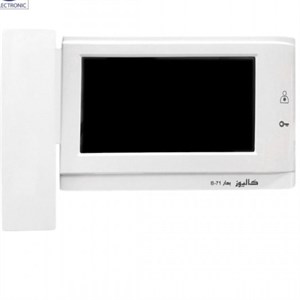 مانیتور کالیوز مدل cu-B71