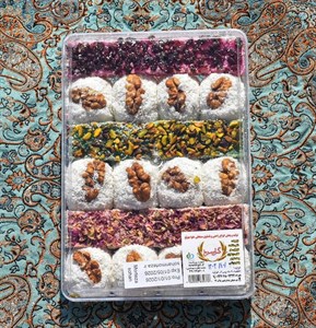 باسلوق میکس 500 گرمی