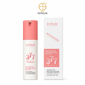 کرم ضد آفتاب بی‌رنگ صورت استیلن SPF 32 مدل نیاسینامید ‌مناسب برای انواع پوست حجم 60 میلی‌لیتر