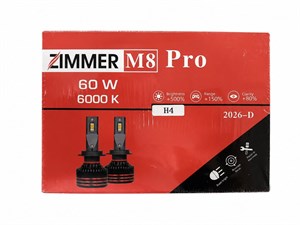 هدلایت m8pro زیمر H4