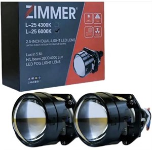 لنز 2.5 اینچ زیمر L25PRO