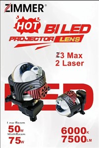 لنز زیمر 3 اینچ دو چشم دبل فن z3max