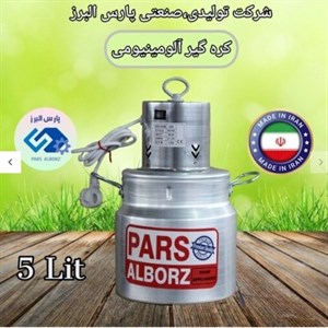 کره گیر ۵ لیتری موتور بالا با یک سال گارانتی