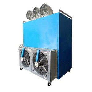 هیتر گرمایشی ۱۵۰ هزار پلاس وطن تجهیز