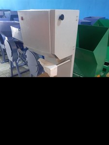 مرغ خردکن دیواری