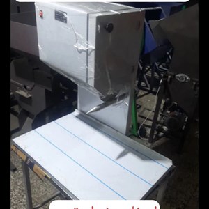 مرغ خردکن سینک صاف یکسره