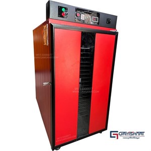 میوه خشک کن صنعتی SG-17 ظرفیت ۸۰ کیلوگرم با ۱۵ سینی