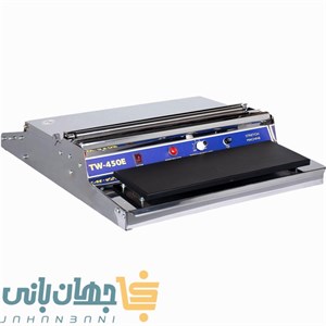 سلفون کش TW450E