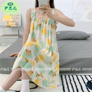 سارافون سوپر نخ وارداتی دخترانه و زنانه کد7097