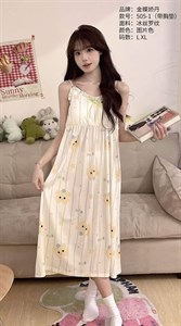 سارافون بندی راحتی کریشه دخترانه و زنانه کد 8004