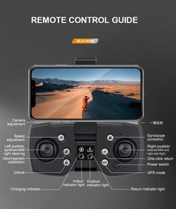 ریموت Ae10