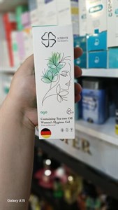 ژل بهداشتی بانوان حاوی روغن درخت چای آکیوت Containing Tea tree Oil Womens Hygiene Gel