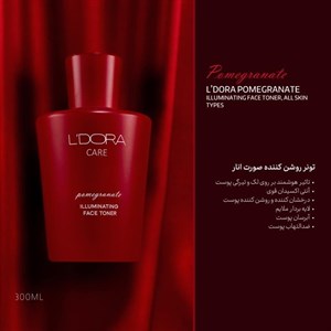 تونر لدورا روشن کننده صورت انار مناسب انواع پوست  300 میلی لیتر