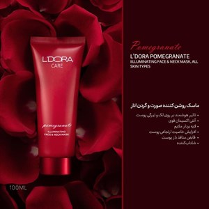 ماسک لدورا روشن کننده صورت و گردن انار  100 میلی لیتر