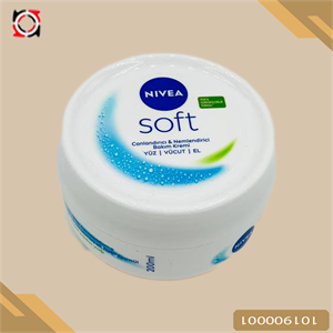 کرم مرطوب کننده نیوا SOFT کاسه ای 200 میل
