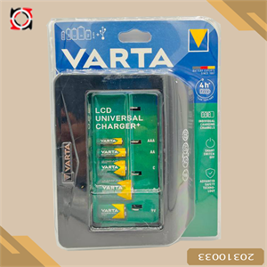 دستگاه شارژر باطری VARTA LCD UNIVERSAL CHARGER 4 AA 1600