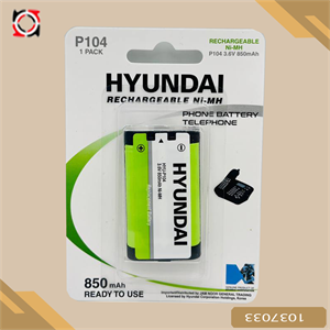 باطری شارژی تلفن P104 هیوندای 850 میلی آمپر یک عددی