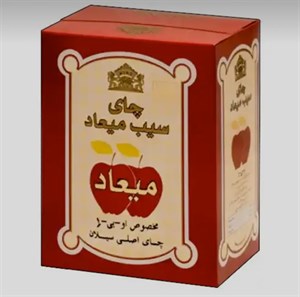 چای سیب میعاد ساده پاکتی ۴۵۰ گرم