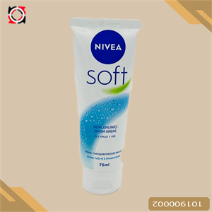 کرم مرطوب کننده نیوا SOFT تیوپی 75 میل