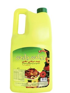 روغن نباتی گلدن گاردن مخصوص سرخ کردنی ۵ لیتری