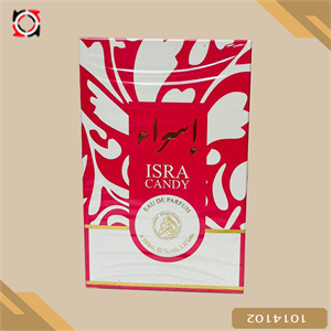 ادکلن اسراء 100 میل